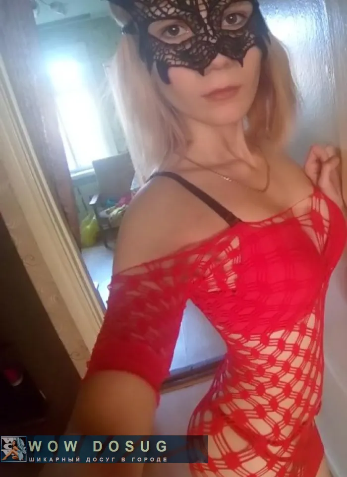 проститутка фея Ульяна, Челябинск, +7 (996) 799-5346